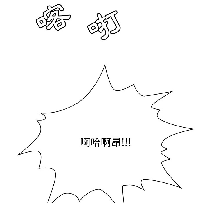 6 - 第10.jpg页