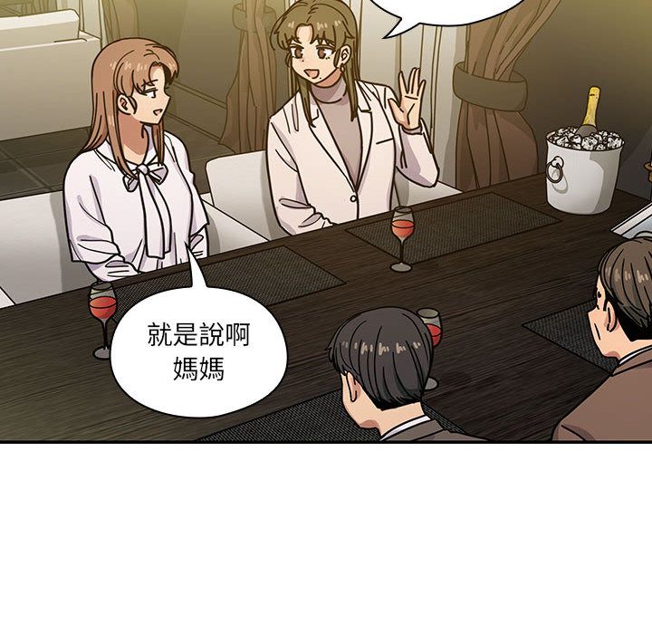 39 - 第10.jpg页