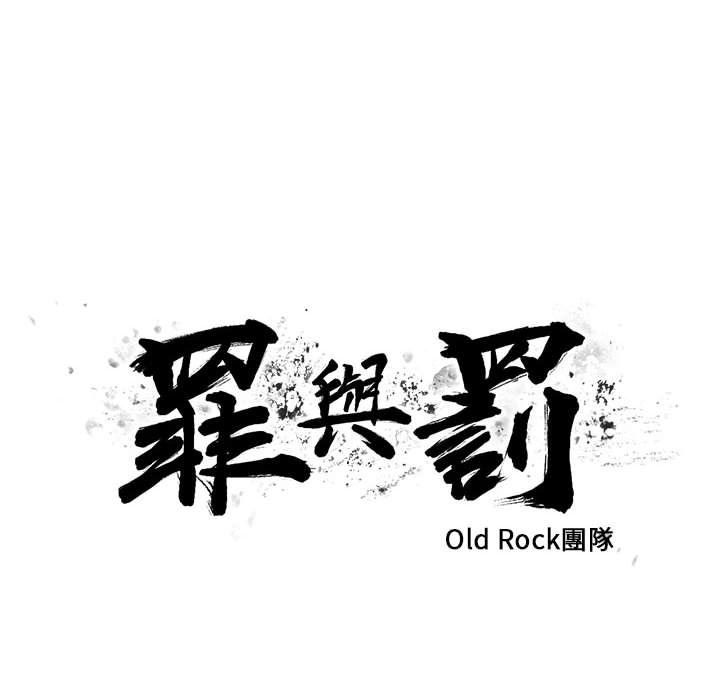 23 - 第10.jpg页