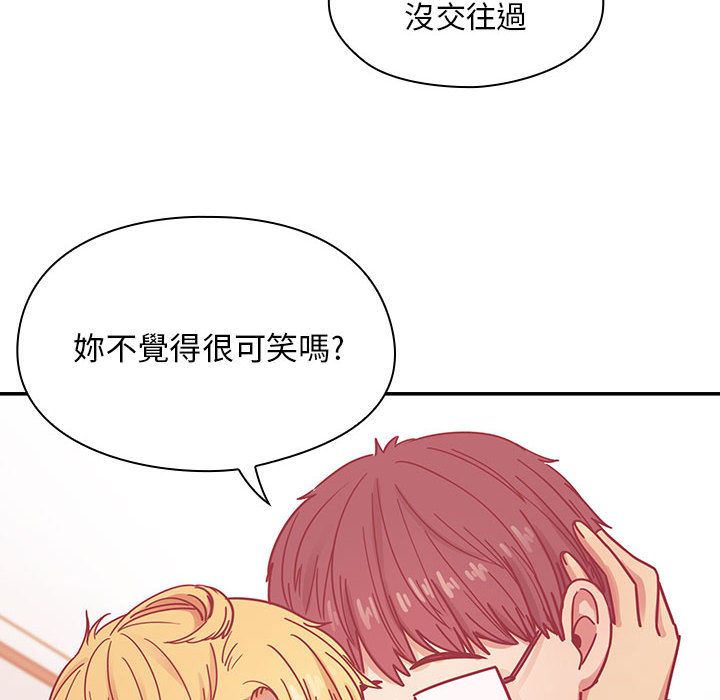 25 - 第10.jpg页