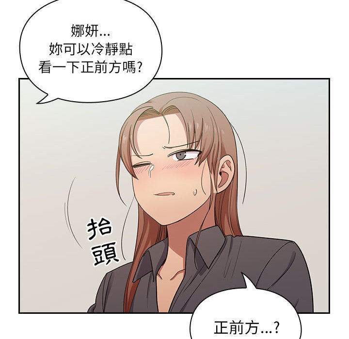 5 - 第10.jpg页