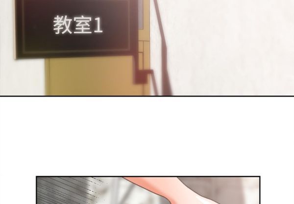 第 3 话 - 第4.jpg页
