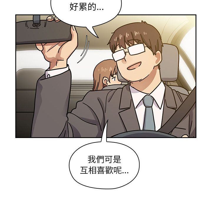 33 - 第10.jpg页
