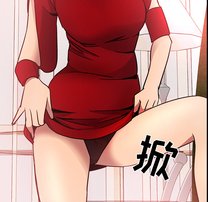 第7话 - 第110.jpg页
