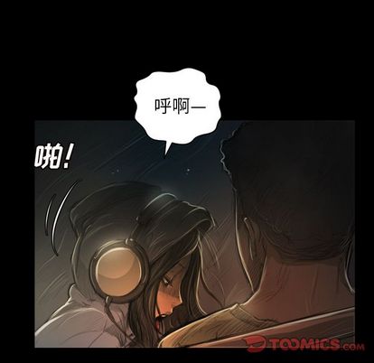 第7话 - 第109.jpg页