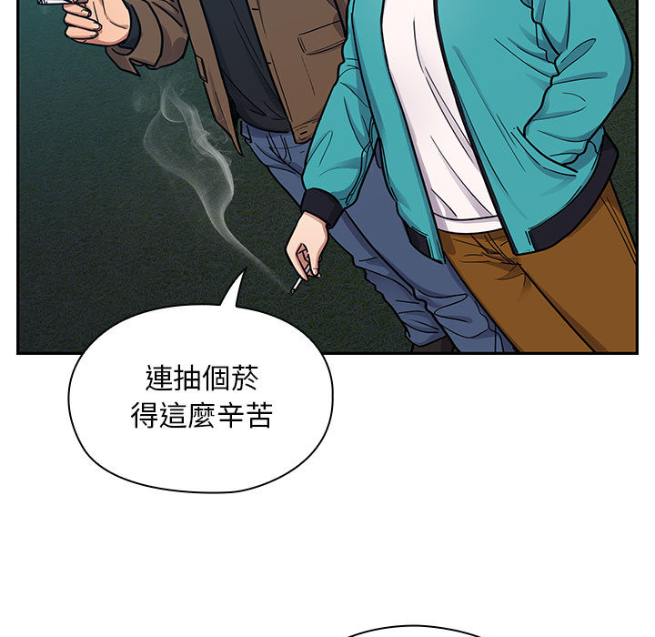 15 - 第11.jpg页