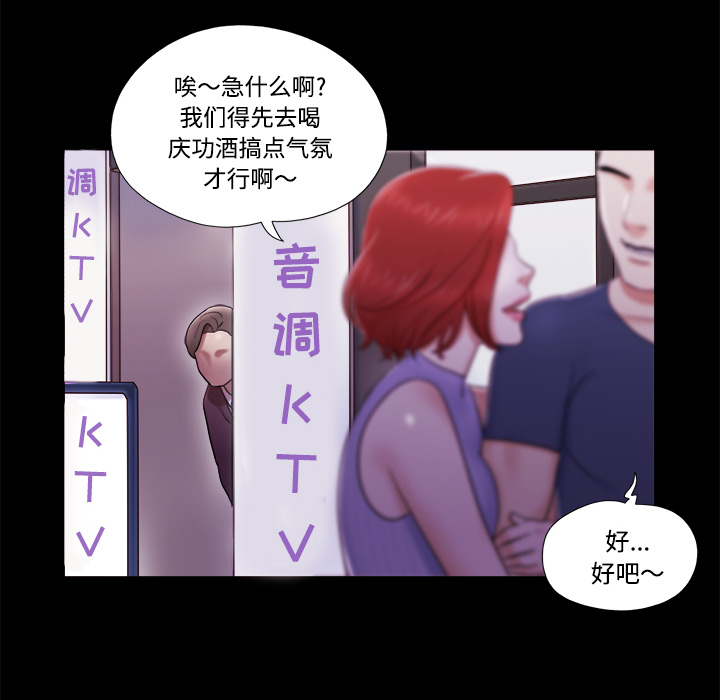 6 - 第11.jpg页