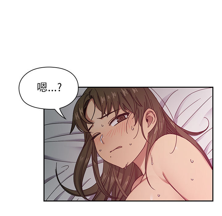 17 - 第11.jpg页
