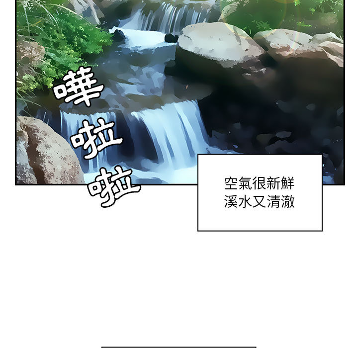 14 - 第11.jpg页