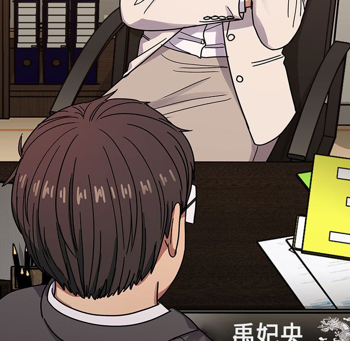 37 - 第11.jpg页