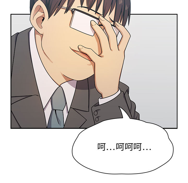 4 - 第11.jpg页