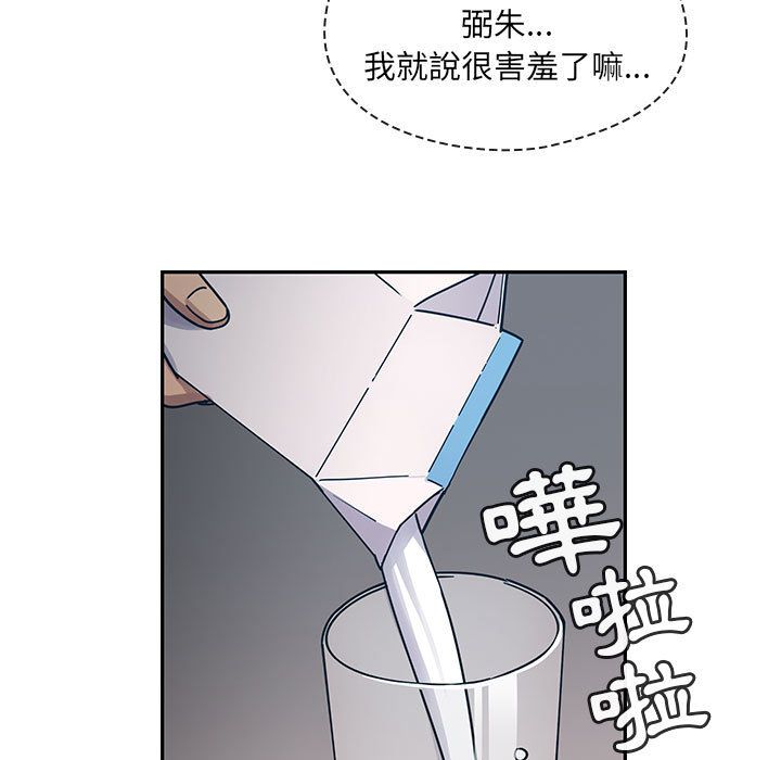31 - 第11.jpg页