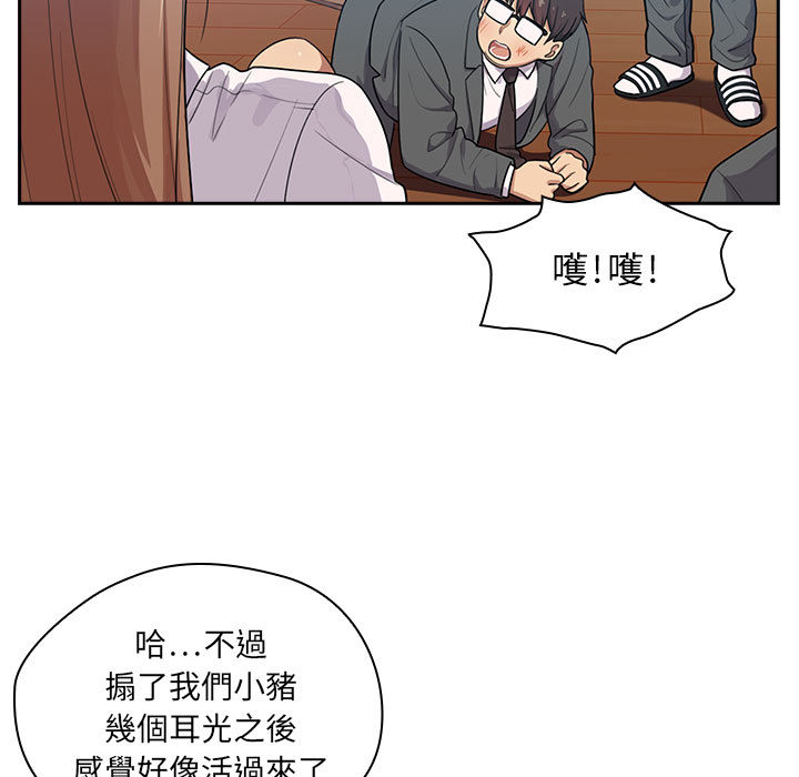 1 - 第11.jpg页