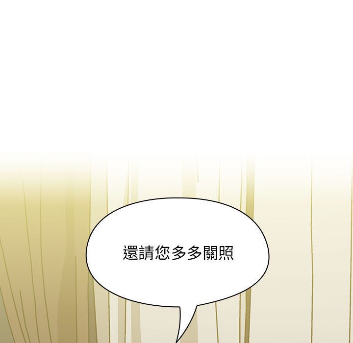39 - 第11.jpg页