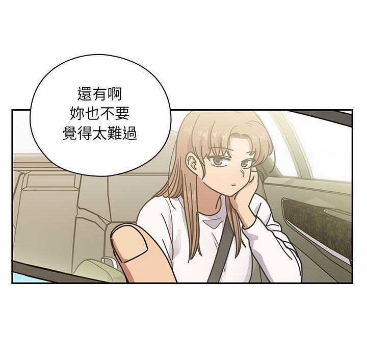 33 - 第11.jpg页