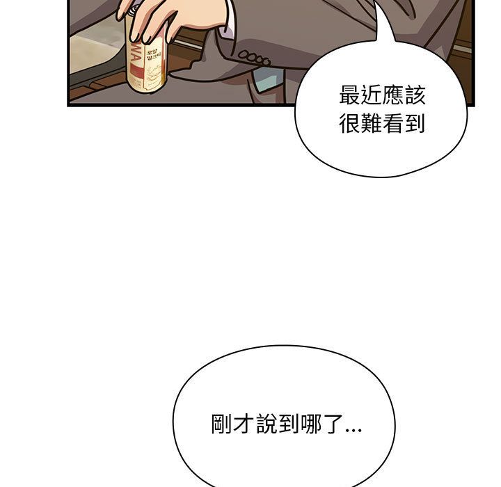 35 - 第11.jpg页