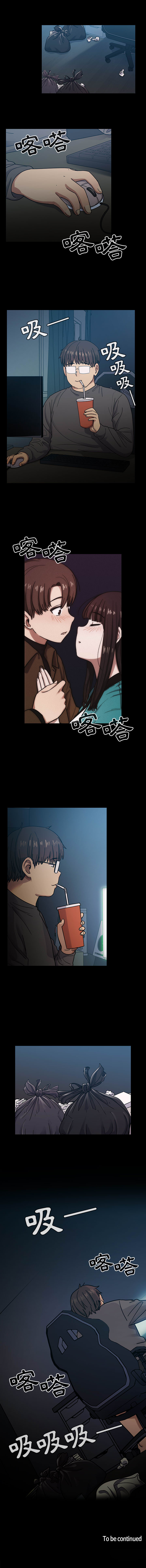 21 - 第11.jpg页
