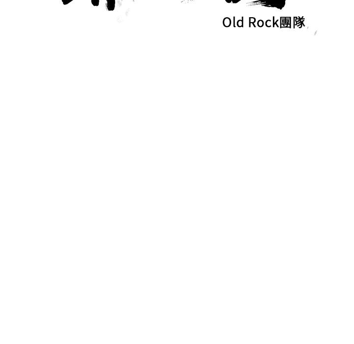 13 - 第11.jpg页