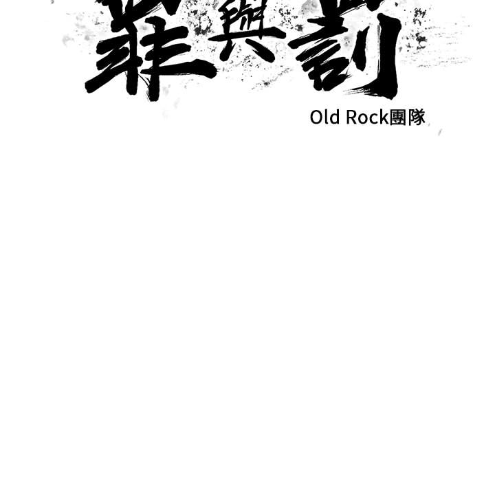 12 - 第11.jpg页