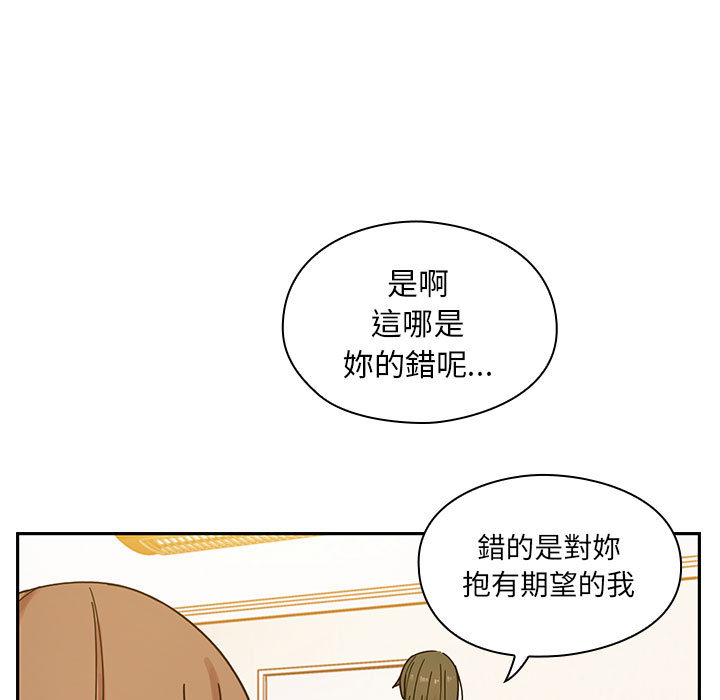 9 - 第11.jpg页