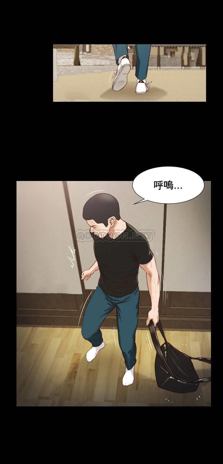 第8话 - 第12.jpg页