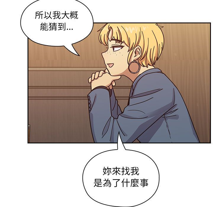36 - 第11.jpg页