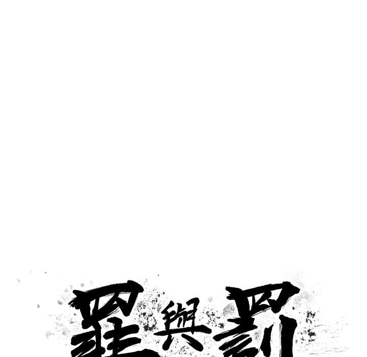 11 - 第11.jpg页