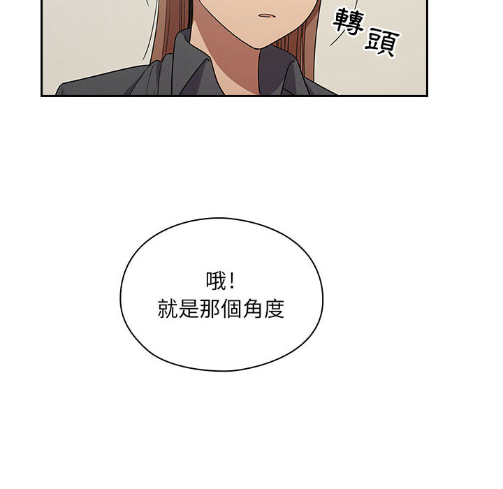 5 - 第12.jpg页