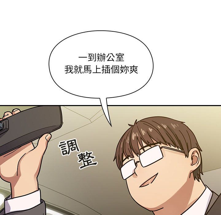 32 - 第12.jpg页