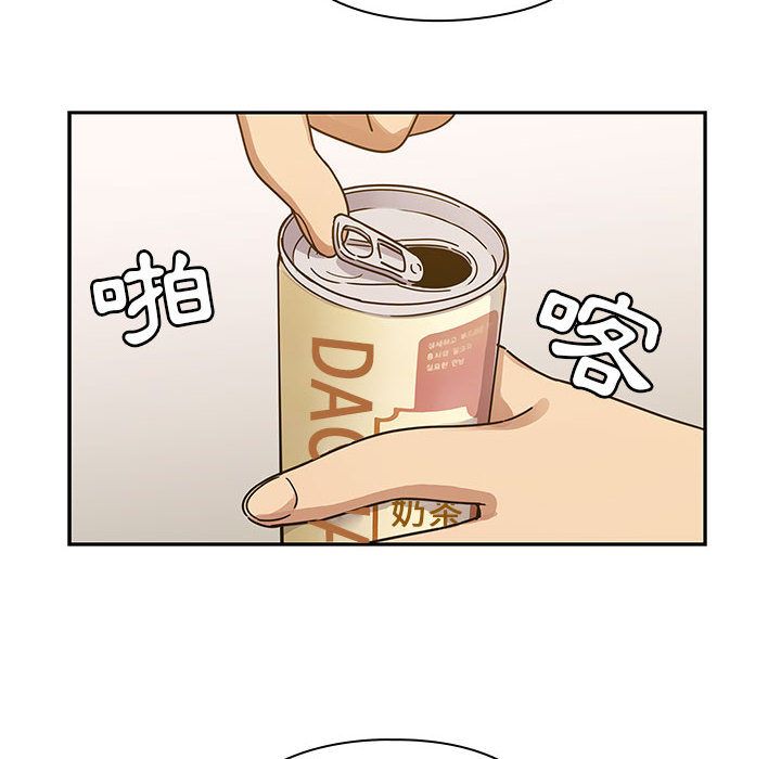 35 - 第12.jpg页
