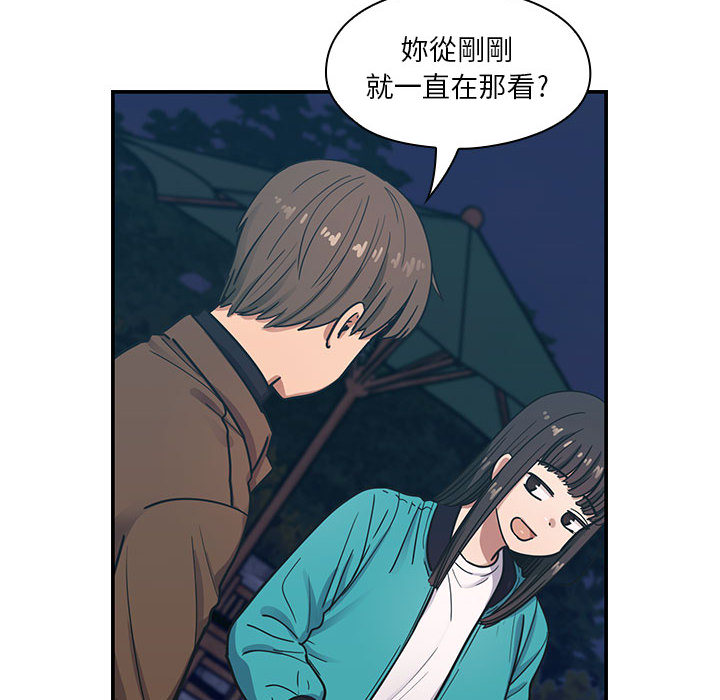 15 - 第12.jpg页