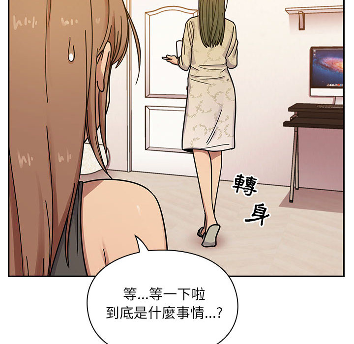 9 - 第12.jpg页