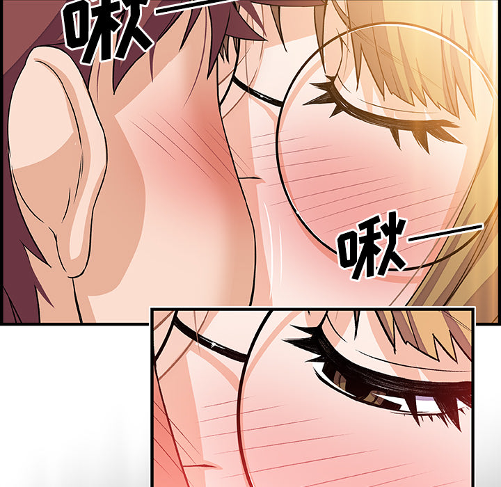 第27章 - 第73.jpg页
