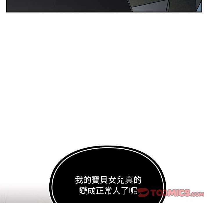 40 - 第12.jpg页