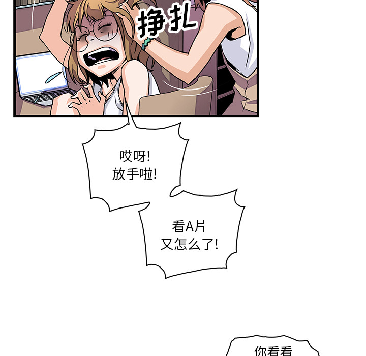 第9章 - 第74.jpg页