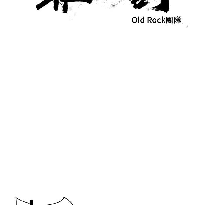 11 - 第12.jpg页