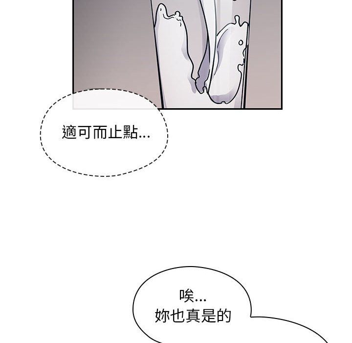31 - 第12.jpg页