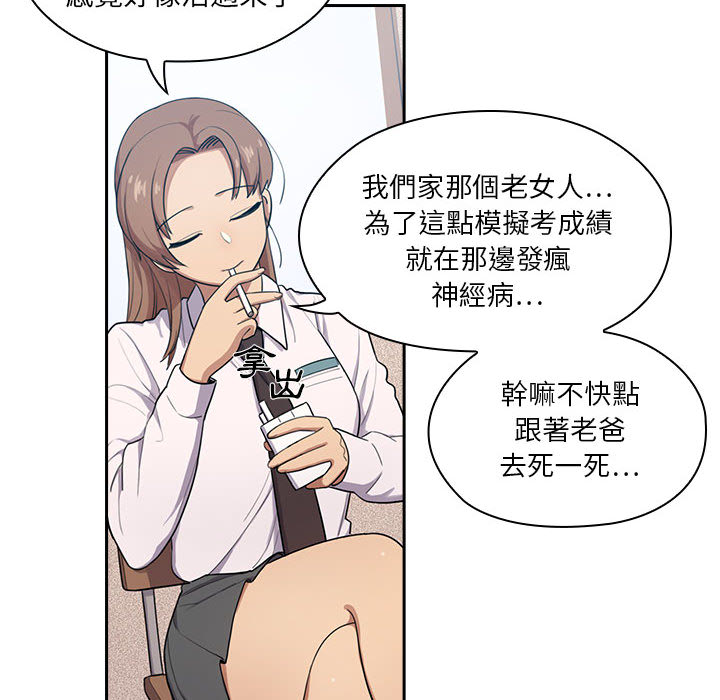 1 - 第12.jpg页