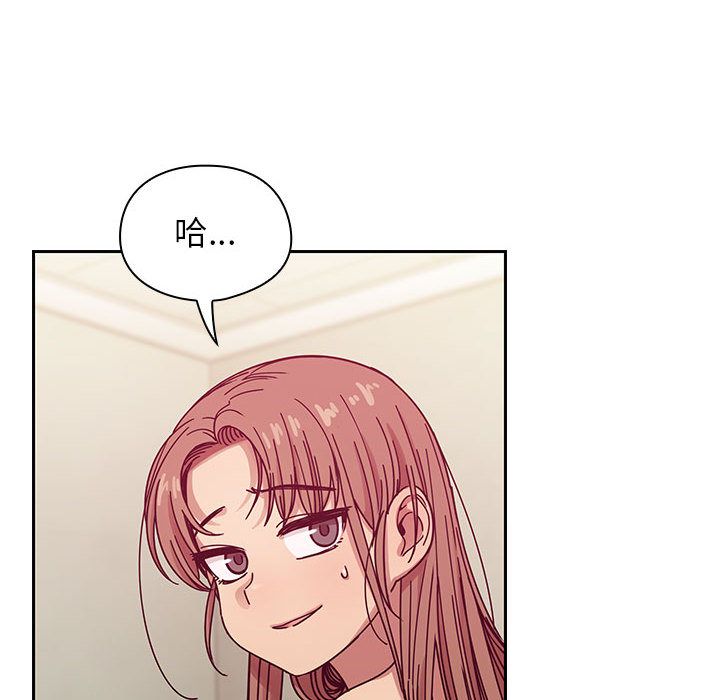28 - 第12.jpg页