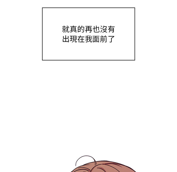 7 - 第12.jpg页