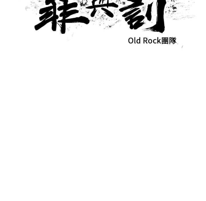 24 - 第12.jpg页