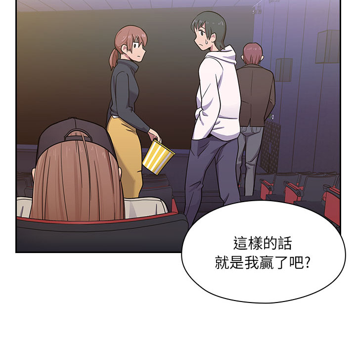 6 - 第12.jpg页
