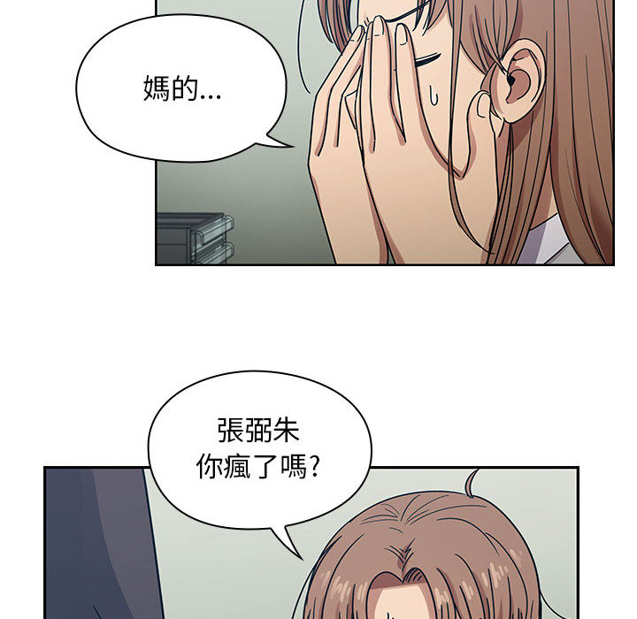 22 - 第12.jpg页