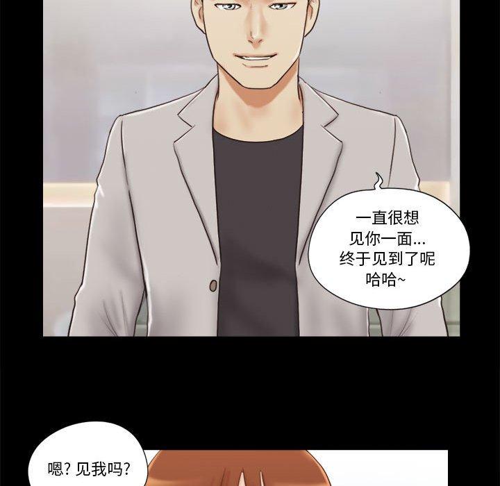 第11话 - 第66.jpg页