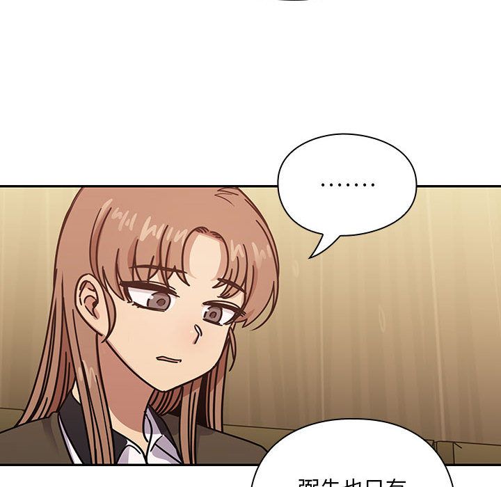 36 - 第12.jpg页