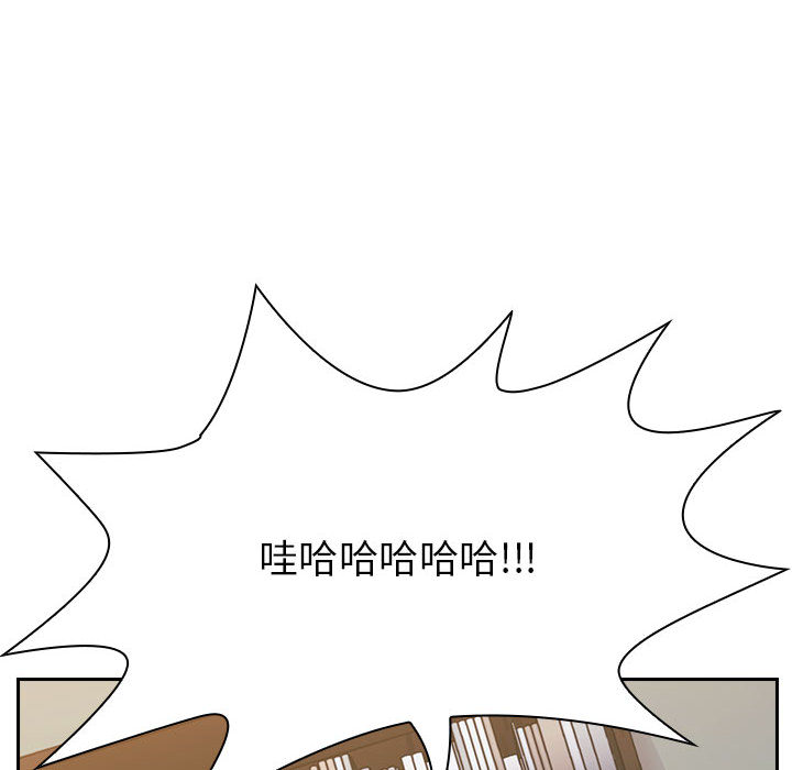 4 - 第12.jpg页