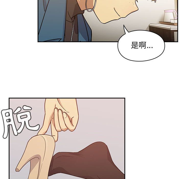 23 - 第12.jpg页