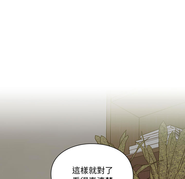 5 - 第13.jpg页