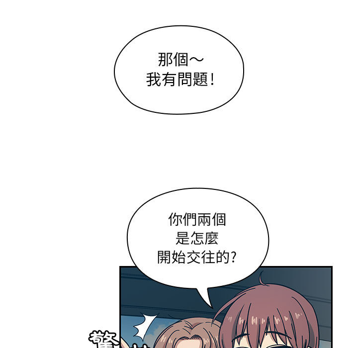 13 - 第13.jpg页