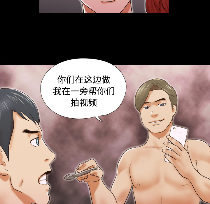 7 - 第62.jpg页